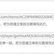 word 2010的快速访问工具栏可以在功能区的下方显示