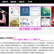 新奥门开奖记录十开奖结果2024